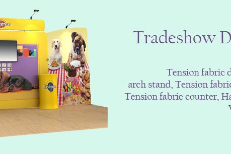 03-trade show display trade show display